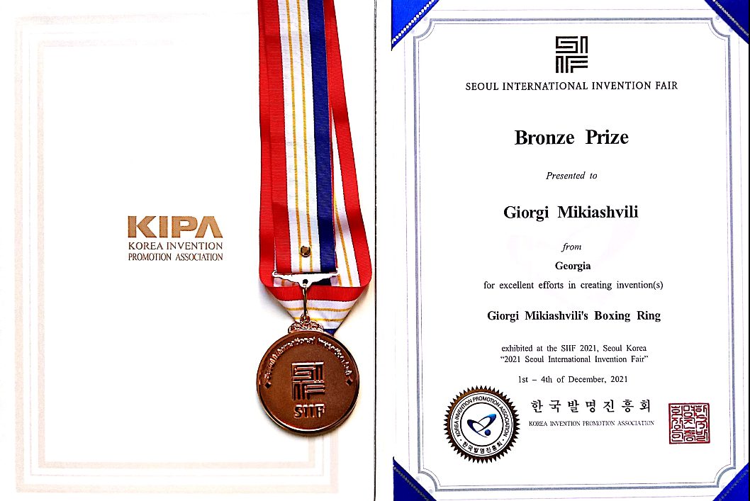 Gio Mikiashv. SIIFA Korea Bronze medal Gio Mikiashv. SIIFA Korea Bronze medal