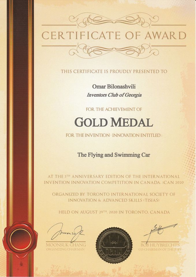 Gold medal certificate Omar Bilonashvili ICAN 2020 Last great success