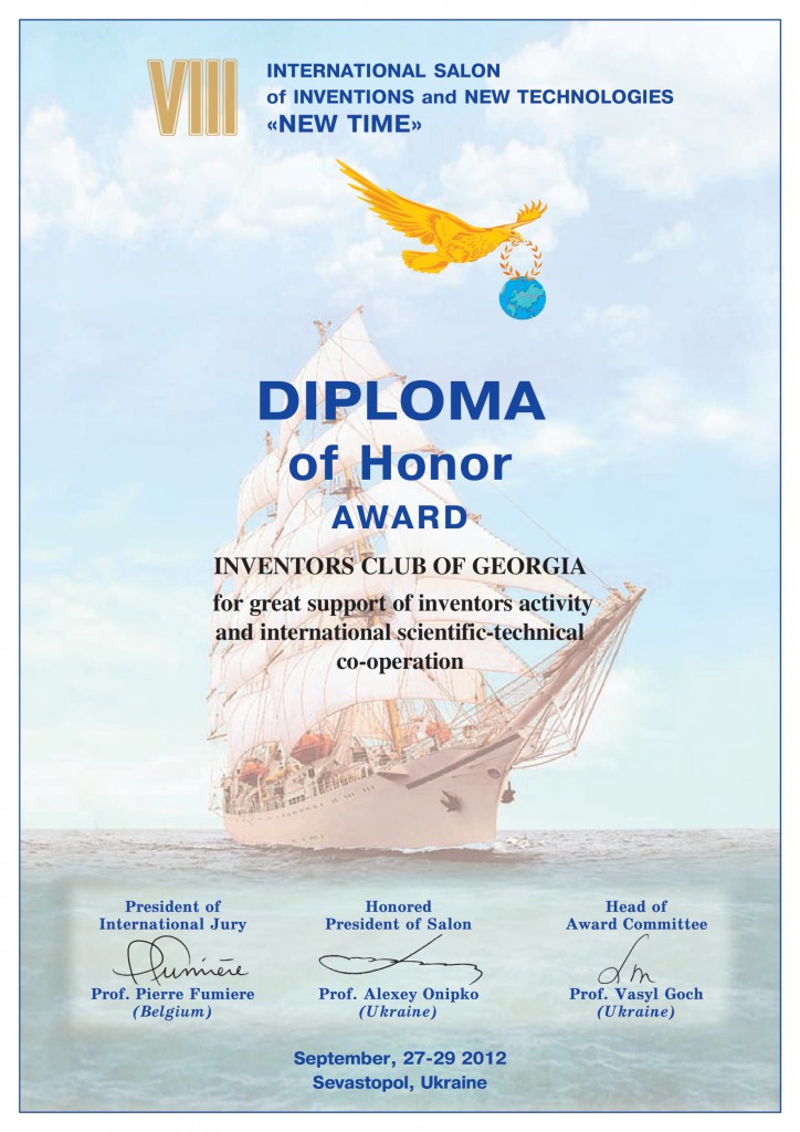 Honor Georgia-1 Honor Georgia-1