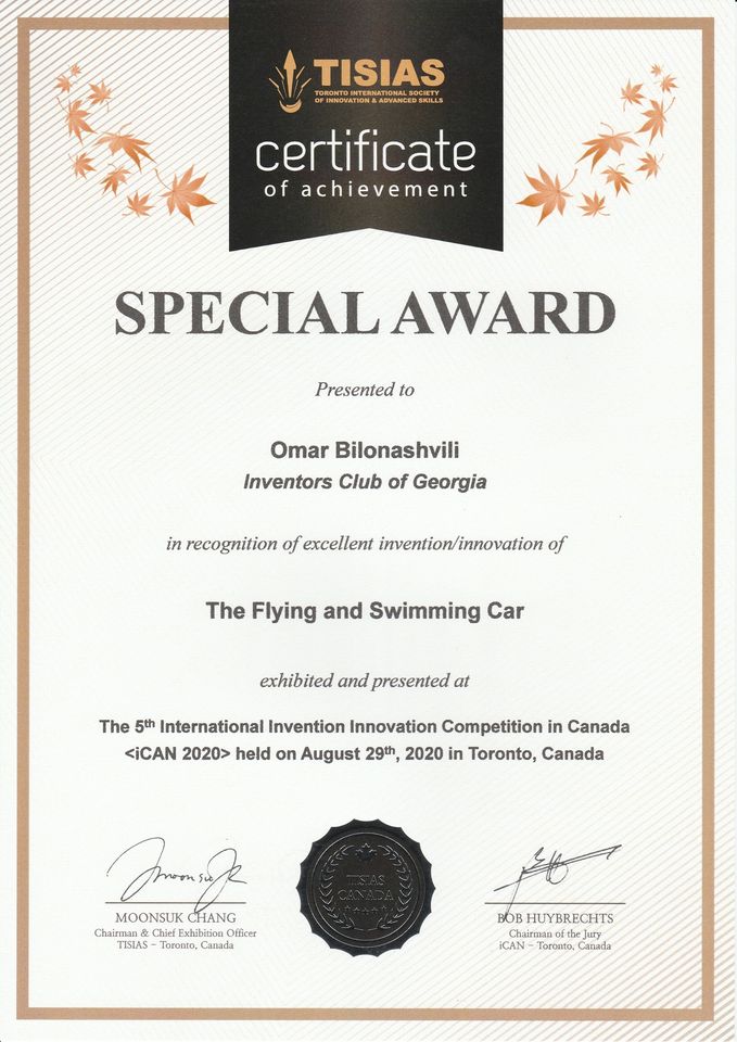 Special Award certificate Omar Bilonashvili ICAN 2020 Special Award certificate Omar Bilonashvili ICAN 2020